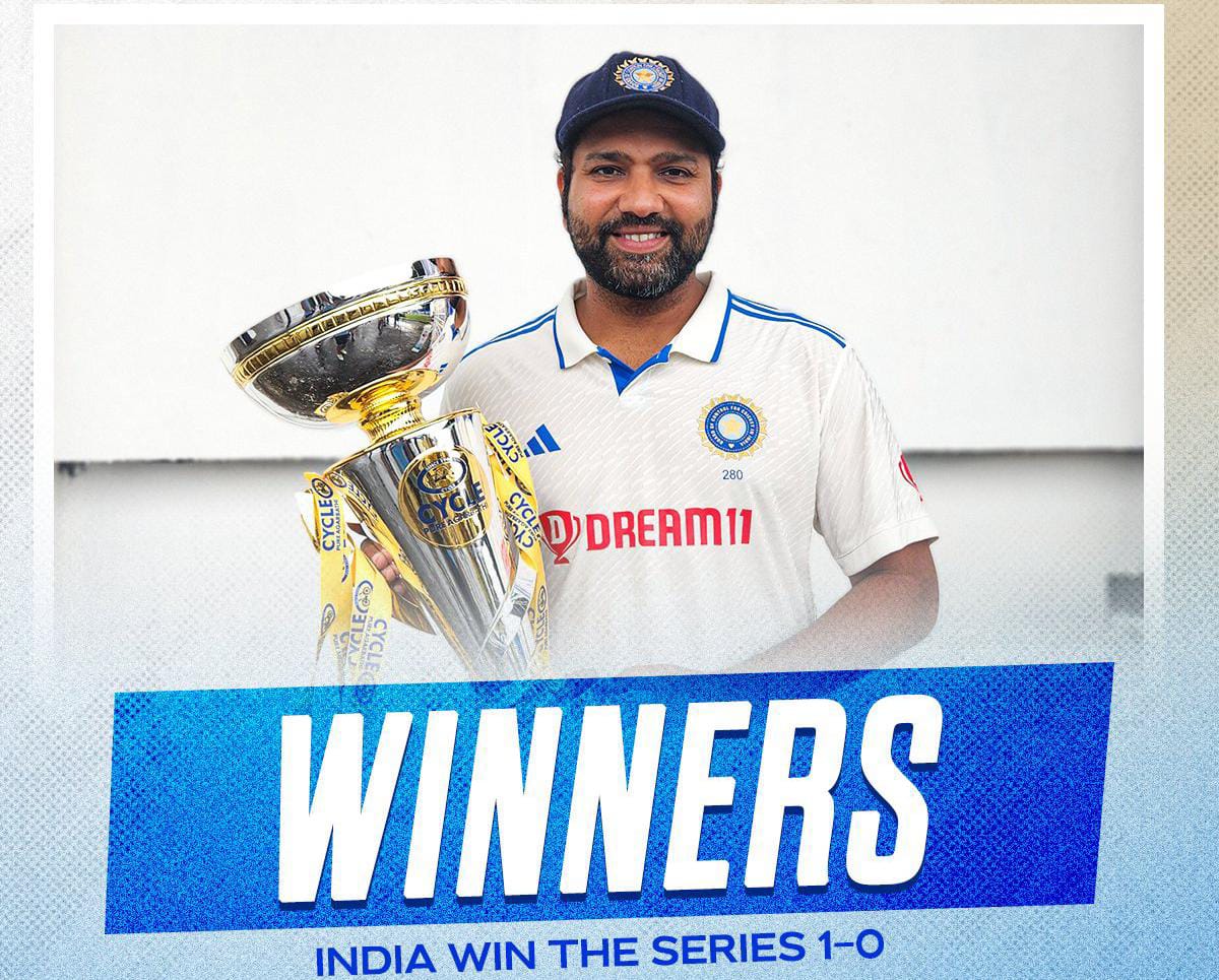 Ind Vs WI 2nd Test 2023 : दूसरा टेस्ट में ड्रा होने के कारण भारत ने जीती ये टेस्ट सीरीज !